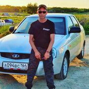 ���������� �������, ���� ������� ���, 51 ���, ������������ ��� ������, ����� � ���������