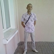 Slim