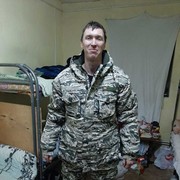  ,   Den, 40 ,   ,   , c 