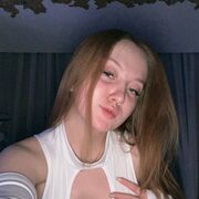 ���������� ����, ����