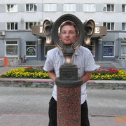 ���������� �����, ���� ������� ������, 48 ���, ������������ 