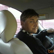  ,   Vitya, 50 ,  