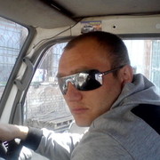 ���������� ���������, ���� ������� �������, 39 ���, ������������ ��� ������, ����� � ���������, c�������� ���������