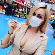 ,   Ekaterina, 39 ,   ,   , c 