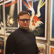 ���������� �����-���������, ���� ������� ������, 33 ����, ������������ ��� ������, ����� � ���������, c�������� ���������