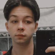 ���������� ������, ���� ����� �����, 21 ���, ������������ ��� ������, ����� � ���������, c�������� ���������, ���������