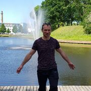 ���������� �������, ���� ������� ����, 41 ���, ������������ ��� ������, ����� � ���������, c�������� ���������, ���������