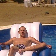 ���������� �������, ���� ������� �����, 41 ���, ������������ ��� ������, ����� � ���������, c�������� ���������