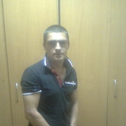 ���������� ������, ���� ������� �������, 44 ����, ������������ ��� ������