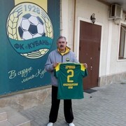 ���������� ���������, ���� ������� ������, 63 ����, ������������ ��� ������, ����� � ���������, c�������� ���������, ���������