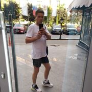 ���������� �������, ���� ������� �����, 39 ���, ������������ ��� ������, ����� � ���������, c�������� ���������