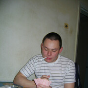 ���������� �������, ���� ������� ����, 45 ���, ������������ ��� ������, ����� � ���������, c�������� ���������, ���������