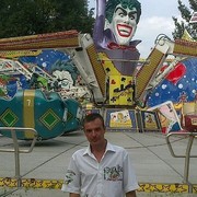 ���������� ����-��������, ������� ������, 44