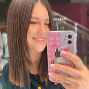 ���������� ������, ���� ������� �������, 36 ���, ������������ ��� ����� � ���������