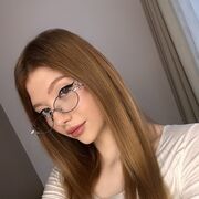 ���������� ������-��-����, ��������