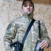 ���������� �����, ���� ������� �����, 41 ���, ������������ ��� ������, ����� � ���������