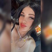 ���������� �����, ���� ������� �����, 32 ����, ������������ ��� ������, ����� � ���������