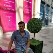 ���������� ������, ���� ������� ������, 37 ���, ������������ ��� ������, ����� � ���������, c�������� ���������