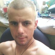 ���������� ���������, ���� ������� �����, 32 ����, ������������ ��� ����� � ���������, c�������� ���������, ���������