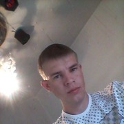 ���������� �����, ���� ������� ������, 42 ����, ������������ 