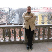 ���������� �����-���������, ���� ������� �����, 45 ���, ������������ ��� ������, ����� � ���������, c�������� ���������