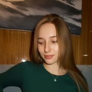 ���������� �������, ���� ������� ������, 29 ���, ������������ ��� ������, ����� � ���������, c�������� ���������