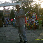  ,   , 55 ,  