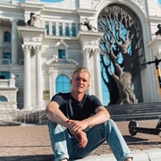  ,   Emil, 29 ,   ,   