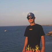 Limassol,  Ali, 23