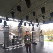 ���������� ���������, ���� ������� Tima, 31 ���, ������������ ��� ������, ����� � ���������, c�������� ���������