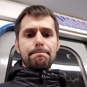 ���������� �����, ���� ������� �����, 41 ���, ������������ ��� ����� � ���������, c�������� ���������