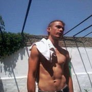 ���������� �����, ���� ������� Shok, 32 ����, ������������ ��� ������, ����� � ���������, c�������� ���������