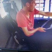 ���������� ���������, ���� ������� �������, 43 ����, ������������ ��� ������