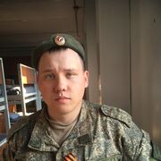 ���������� ����������, ���� ����� �����, 25 ���, ������������ ��� ������, ����� � ���������, c�������� ���������, ���������