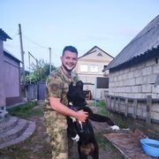 ���������� �������, ���� ������� ����, 29 ���, ������������ ��� ������, c�������� ���������, ���������