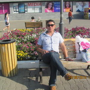 ���������� �������������, ���� ������� ������, 44 ����, ������������ ��� ������, ����� � ���������, c�������� ���������