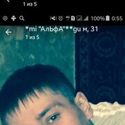 ���������� ��������, ���� ������� ��������, 37 ���, ������������ ��� ������, ����� � ���������, c�������� ���������, ���������