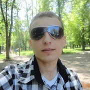 ���������� ����, ���� ������� �����, 39 ���, ������������ ��� ������