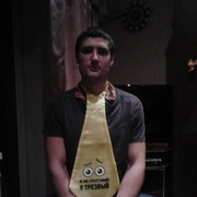 ���������� ����, ���� ������� ����, 35 ���, ������������ ��� ������