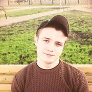   ,   Andrey, 29 ,   ,   