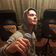 ���������� �����������, ���� ������� �������, 27 ���, ������������ ��� ������, ����� � ���������