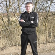 ���������� ��������, ���� ������� ����, 35 ���, ������������ ��� ������, ����� � ���������, c�������� ���������