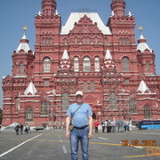  ,   Vlad, 47 ,   