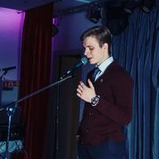 ���������� ������ ��������, ���� ������� ��������, 30 ���, ������������ ��� ������, ����� � ���������, c�������� ���������, ���������