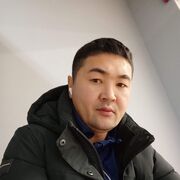 ���������� ����, ���� ������� �����, 39 ���, ������������ ��� ������, ����� � ���������