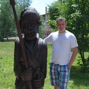 ���������� ������, ���� ������� ���������, 40 ���, ������������ 