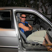 ���������� �������, ���� ������� ����, 43 ����, ������������ 