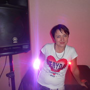 ���������� ������ �����, ���� ������� �����, 42 ����, ������������ ��� ����� � ���������, c�������� ���������