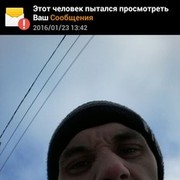 ���������� �����, ���� ������� Vasy3, 39 ���, ������������ ��� ������