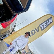 ���������� �����������, ���� ������� ����������, 31 ���, ������������ ��� ������, ����� � ���������